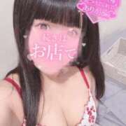 ヒメ日記 2025/09/22 00:26 投稿 める 美女のカタチ