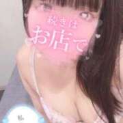 ヒメ日記 2025/09/27 21:06 投稿 める 美女のカタチ