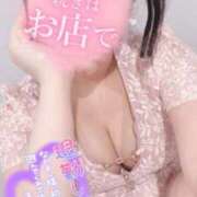 ヒメ日記 2025/10/06 00:46 投稿 める 美女のカタチ