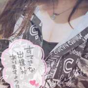 ヒメ日記 2025/04/24 15:01 投稿 まりな ぷるるん小町日本橋店