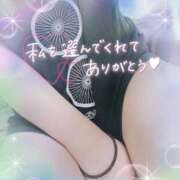 ヒメ日記 2025/06/18 21:13 投稿 まりな ぷるるん小町日本橋店