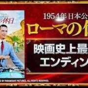 ヒメ日記 2025/10/07 20:03 投稿 みと 出会い系人妻ネットワーク さいたま～大宮編
