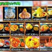 ヒメ日記 2025/10/16 18:52 投稿 みと 出会い系人妻ネットワーク さいたま～大宮編