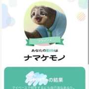 ヒメ日記 2025/12/04 20:02 投稿 みと 出会い系人妻ネットワーク さいたま～大宮編