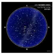 ヒメ日記 2025/12/14 21:42 投稿 みと 出会い系人妻ネットワーク さいたま～大宮編