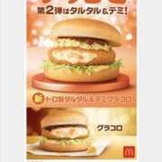 ヒメ日記 2025/12/17 18:59 投稿 みと 出会い系人妻ネットワーク さいたま～大宮編