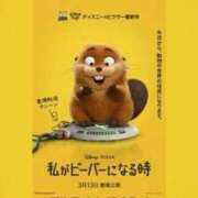 みと 🎞️映画🎞️ 出会い系人妻ネットワーク さいたま～大宮編