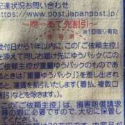 ヒメ日記 2026/01/25 14:32 投稿 みと 出会い系人妻ネットワーク さいたま～大宮編