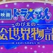 ヒメ日記 2026/02/21 19:32 投稿 みと 出会い系人妻ネットワーク さいたま～大宮編