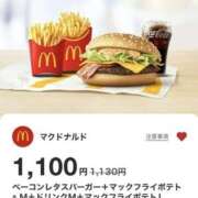 ヒメ日記 2026/04/13 20:48 投稿 みと 出会い系人妻ネットワーク さいたま～大宮編