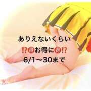 ヒメ日記 2026/06/10 20:52 投稿 みと 出会い系人妻ネットワーク さいたま～大宮編