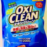 ヒメ日記 2026/06/30 20:22 投稿 みと 出会い系人妻ネットワーク さいたま～大宮編