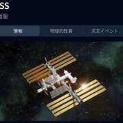 ヒメ日記 2026/07/06 20:48 投稿 みと 出会い系人妻ネットワーク さいたま～大宮編