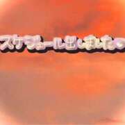 ヒメ日記 2026/09/01 20:02 投稿 みと 出会い系人妻ネットワーク さいたま～大宮編
