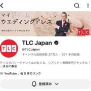 ヒメ日記 2026/09/20 13:02 投稿 みと 出会い系人妻ネットワーク さいたま～大宮編