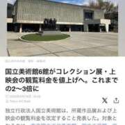 ヒメ日記 2026/09/22 09:00 投稿 みと 出会い系人妻ネットワーク さいたま～大宮編