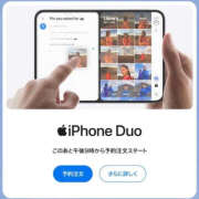 ヒメ日記 2026/10/17 19:52 投稿 みと 出会い系人妻ネットワーク さいたま～大宮編