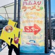 ヒメ日記 2025/08/21 20:34 投稿 みと 出会い系人妻ネットワーク 春日部〜岩槻編