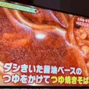 ヒメ日記 2025/09/26 20:14 投稿 みと 出会い系人妻ネットワーク 春日部〜岩槻編