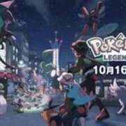 ヒメ日記 2025/10/16 20:14 投稿 みと 出会い系人妻ネットワーク 春日部〜岩槻編