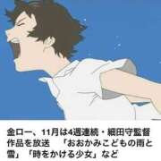ヒメ日記 2025/10/18 17:28 投稿 みと 出会い系人妻ネットワーク 春日部〜岩槻編
