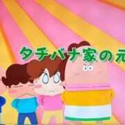 ヒメ日記 2026/01/04 12:04 投稿 みと 出会い系人妻ネットワーク 春日部〜岩槻編