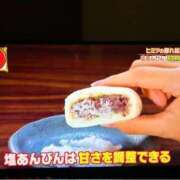 ヒメ日記 2026/01/17 13:47 投稿 みと 出会い系人妻ネットワーク 春日部〜岩槻編