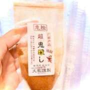 ヒメ日記 2026/02/22 16:34 投稿 みと 出会い系人妻ネットワーク 春日部〜岩槻編