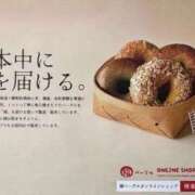 ヒメ日記 2026/02/23 13:04 投稿 みと 出会い系人妻ネットワーク 春日部〜岩槻編