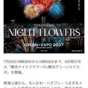 ヒメ日記 2026/07/25 12:04 投稿 みと 出会い系人妻ネットワーク 春日部〜岩槻編