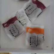 ヒメ日記 2025/04/02 21:14 投稿 咲良 出会い系人妻ネットワーク 上野〜大塚編