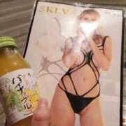 咲良 嬉♡ 出会い系人妻ネットワーク 上野〜大塚編
