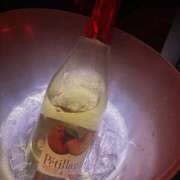 ヒメ日記 2026/04/11 18:55 投稿 あい 丸の内