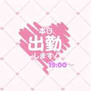ヒメ日記 2025/05/05 08:13 投稿 るい いわき小名浜ちゃんこ