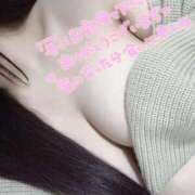 ヒメ日記 2026/02/10 08:03 投稿 るい いわき小名浜ちゃんこ