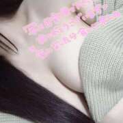 ヒメ日記 2026/02/18 07:23 投稿 るい いわき小名浜ちゃんこ