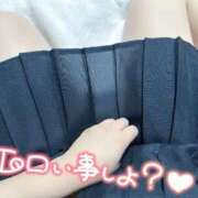 ヒメ日記 2026/02/22 08:13 投稿 るい いわき小名浜ちゃんこ