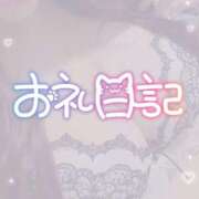 ヒメ日記 2026/03/03 23:53 投稿 るい いわき小名浜ちゃんこ