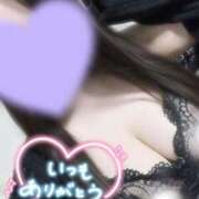 ヒメ日記 2026/03/07 11:33 投稿 るい いわき小名浜ちゃんこ