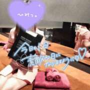 ヒメ日記 2025/05/31 12:56 投稿 結城　さくら 癒し娘診療所 水戸・ひたちなか店