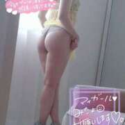 ヒメ日記 2025/06/24 12:49 投稿 結城　さくら 癒し娘診療所 水戸・ひたちなか店