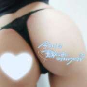 ヒメ日記 2025/09/11 12:45 投稿 結城　さくら 癒し娘診療所 水戸・ひたちなか店