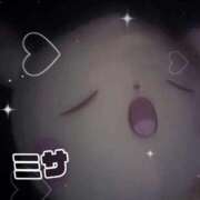 桜石ミサ ゆっくり朝時間🎵 奴隷志願！変態調教飼育クラブ梅田店