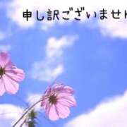 ヒメ日記 2025/05/12 07:02 投稿 あさみ 奥様の実話 梅田店