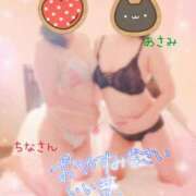 ヒメ日記 2025/07/24 00:19 投稿 あさみ 奥様の実話 梅田店