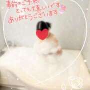 ヒメ日記 2025/09/11 08:30 投稿 あさみ 奥様の実話 梅田店