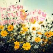 ヒメ日記 2025/10/05 08:17 投稿 あさみ 奥様の実話 梅田店