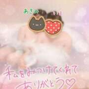 ヒメ日記 2025/11/05 19:48 投稿 あさみ 奥様の実話 梅田店