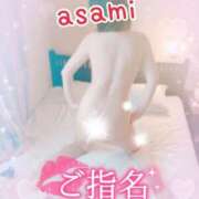 ヒメ日記 2025/11/23 20:52 投稿 あさみ 奥様の実話 梅田店