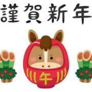 ヒメ日記 2026/01/02 20:26 投稿 あさみ 奥様の実話 梅田店